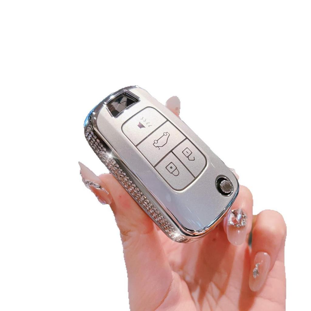 Buick Key Cover: Excelle, Verano, LaCrosse, Encore Folding Key Protective Case.