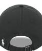 POLO RALPH LAUREN Cotton Twill Ball Cap - Grey