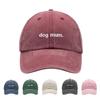 1 Stück "Hundemama. """Vintage Gewaschene Baseballkappen, Unisex Dad Hat Niedriges Profil Verstellbar Geeignet für Outdoor-Sportarten Holiady Party"""