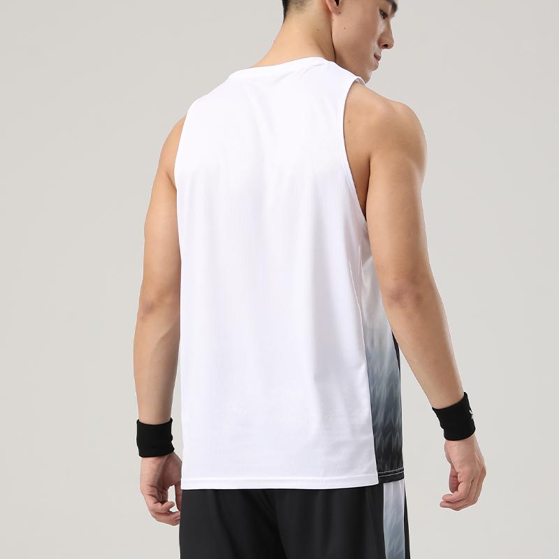 Under Armour Basketballtrikot Herren Weiß 25500134-100