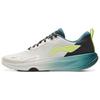 Li Ning Lan Guang Soft Rebound Casual Running Shoes Men Sneakers White Black Green AFVV009-1