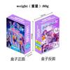 30/92-Delige Anime Verzameling LOMO Kaarten K-POP Fans Cadeaus K-POP Demon Slayer Meisjesgroep Holografische Ruilkaarten Set -