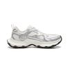 Li Ning Résistant au Glissement, Résistant à l'Abrasion, Respirant Basse Coupe Baskets Chunky Homme Blanc Argent AGCW055-4