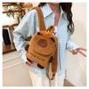 Neuer süßer Rucksack süßes Mädchen vielseitige Aufbewahrungstasche Cartoon Plüsch Capybara Puppe Rucksacktasche