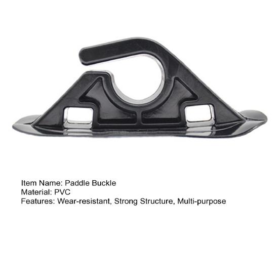 Safety Rope Buckle Sturdy Easy Installation Anti-lost Oar Buckle Kayak Canoe Paddle Holder Clip Paddle Holder Kayak Accessory