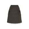 Bbc Earth W Prima Warm String Skirt