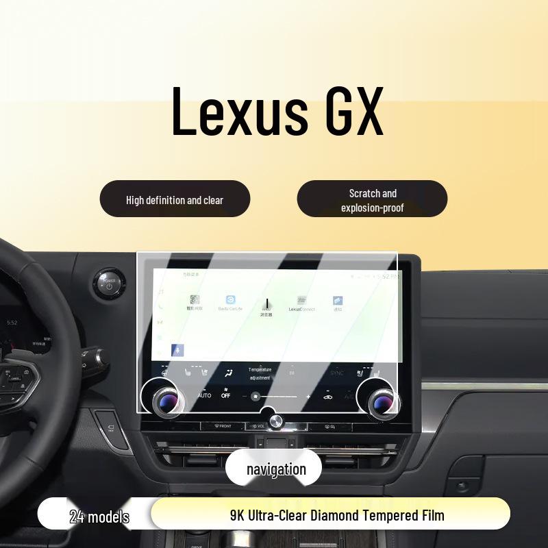 Lexus GX550 Navigation Screen Tempered Film Protector