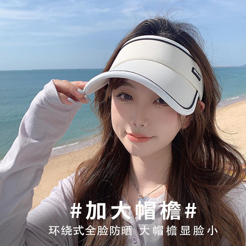 Empty Top Sun Hat Children Summer Travel UV Protection Large Brim Duck Tongue Sun Protection Hat Show Face Small Sun Hat