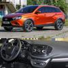 2 Din Android Car Stereo Radio Multimedia Video Player For Lada Vesta 2015-2019 Navigation GPS Carplay Autoradio