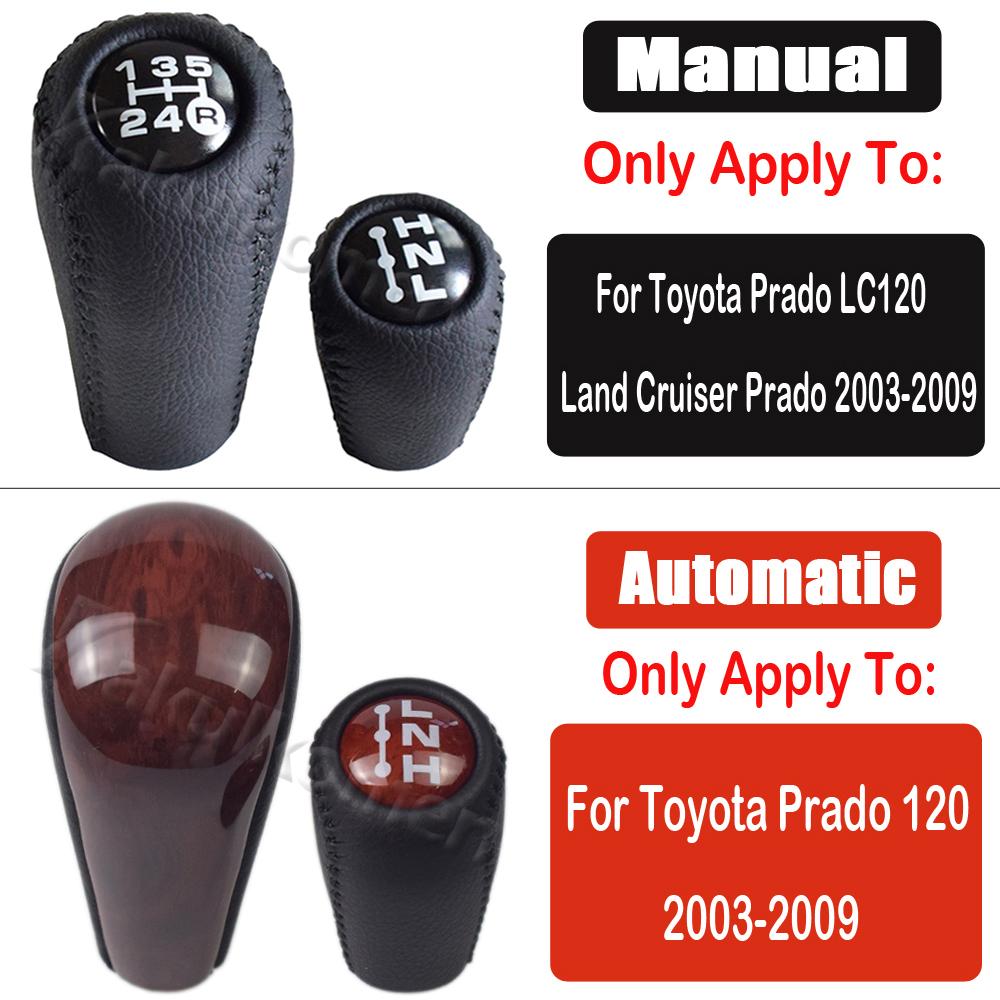 Automatic Transmission Leather Gear Shift Knob Lever Shifter Stick For For Toyota Prado 120 2003 2004 2005 2006 2007 2008