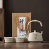 CJ Chengjue Rustic Pottery Tea Set
