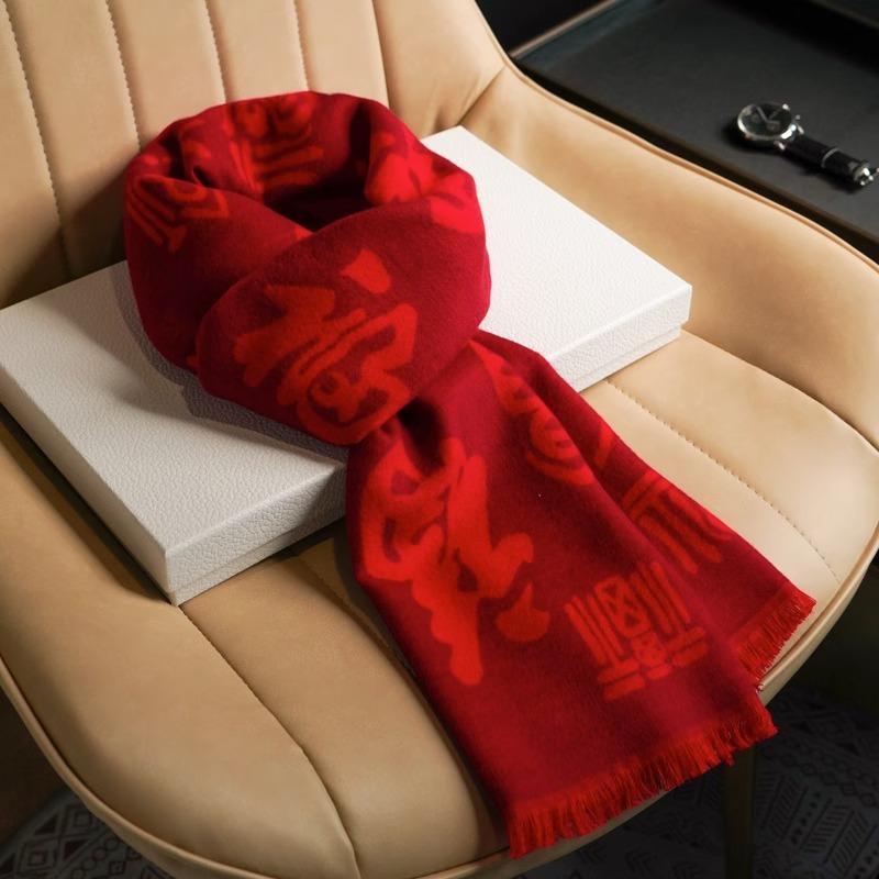Fu Character Big Red Natal New Scarf Men and Women Winter 2025 Gift Box 2025 Will Scarf