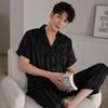 Men's Pajamas, Ice Silk Summer Thin Short-sleeved Trousers Set, Young Men's Summer Large-size Loose Loungewear Set