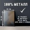 Vintage Metal Tin Sign Poster Retro Wall Art Bar Decoration