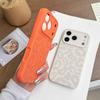 Nouvelle Coque de Téléphone en Silicone Imprimé Léopard Gaufré pour IPhone 17 Pro Max 16 Pro Max 15 Pro Max 14, Découpes Précises Protection Caméra Anti-Choc Housse Souple