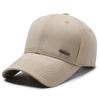 New minimalist and stylish baseball cap: perfect for outdoor leisure and sports, offering sun protection; a versatile cap