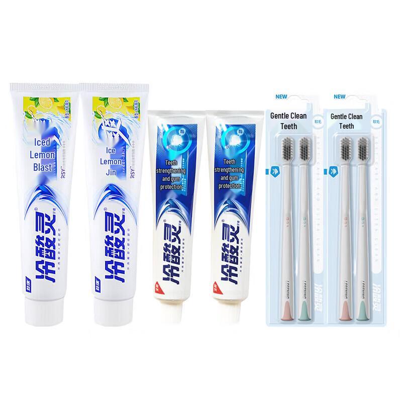 Lengsuanling Oral Care Family Pack