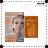 Skin Perfect Nude Transparent Sun Patch, 10 Servings (Season 1) [Genuine], 1 Piece