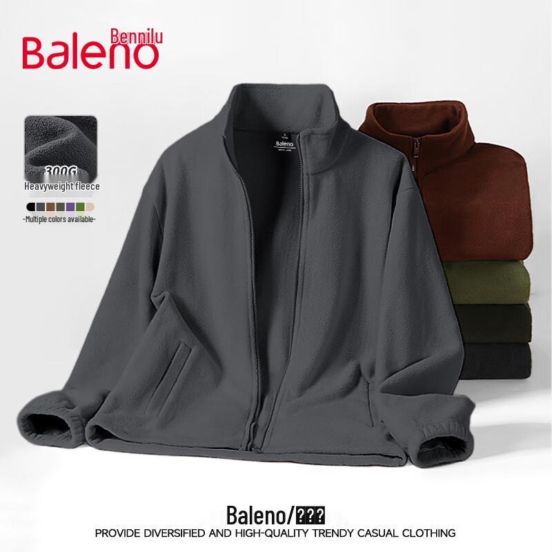 Baleno Men's Heavyweight Fleece Lined Windbreaker Jacket