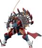 MODEROID Armored Demon Muramasa III Seshu Senkoemonnojo Muramasa Montiertes Kunststoffmodell Wiederverkauf Ohne Maßstab