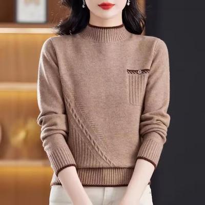 Women's Autumn/Winter Half-High Neck Knitted Slim-Fit Sweater, Elegant Knitted Sweater for Middle-Aged and Elderly Mothers