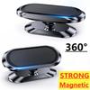 360 Rotat Car Phone Holder Magnetic Universal Magnet Phone Mount for Phone In Car Mobile Cell Phone Holder Stand