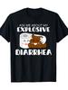 Ask Me About My Explosive Diarrhea Humorous TShirt Breathable Short Sleeve Crew Neck Fun Poop Design for Men Women