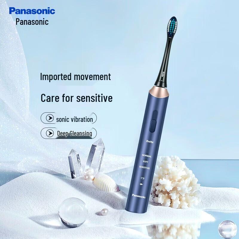 Panasonic Sonic Electric Toothbrush for Sensitive Gums CN Plug (adapter Included)