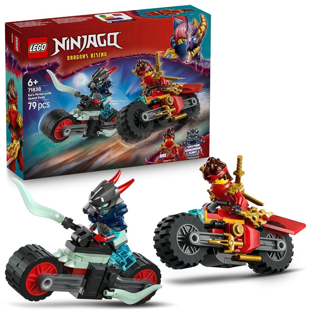 LEGO Ninjago Kais Speed Bike Race 71838 toy boys girls toys birthday gift blocks educational ages 6 7 8 9 competition robots pretend play kitchen 79