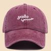Simple and Elegant Solid Color Text Design Printed Baseball Cap Trucker Hat Dad Hat