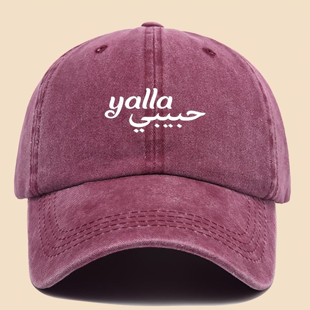 Simple and Elegant Solid Color Text Design Printed Baseball Cap Trucker Hat Dad Hat