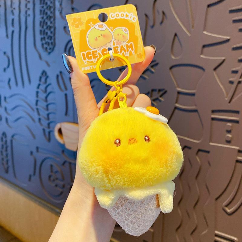 Cartoon Original Fluffy Ice Cream Pendant Rabbit Shiba Inu Keychain Cute Plush Panda Cream Bear Key Chain Doll Bag Pendant Gift