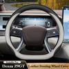 For Denza Z9GT Z9 GT 2026 2026 Car Steering Wheel Cover Napa Leather Anti Slip Car Handle Covers Auto Interior Accessories
