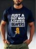 Men'S Trendy Short-Sleeve T-Shirt Featuring a Humorous 'Beaver Pun' Theme Print