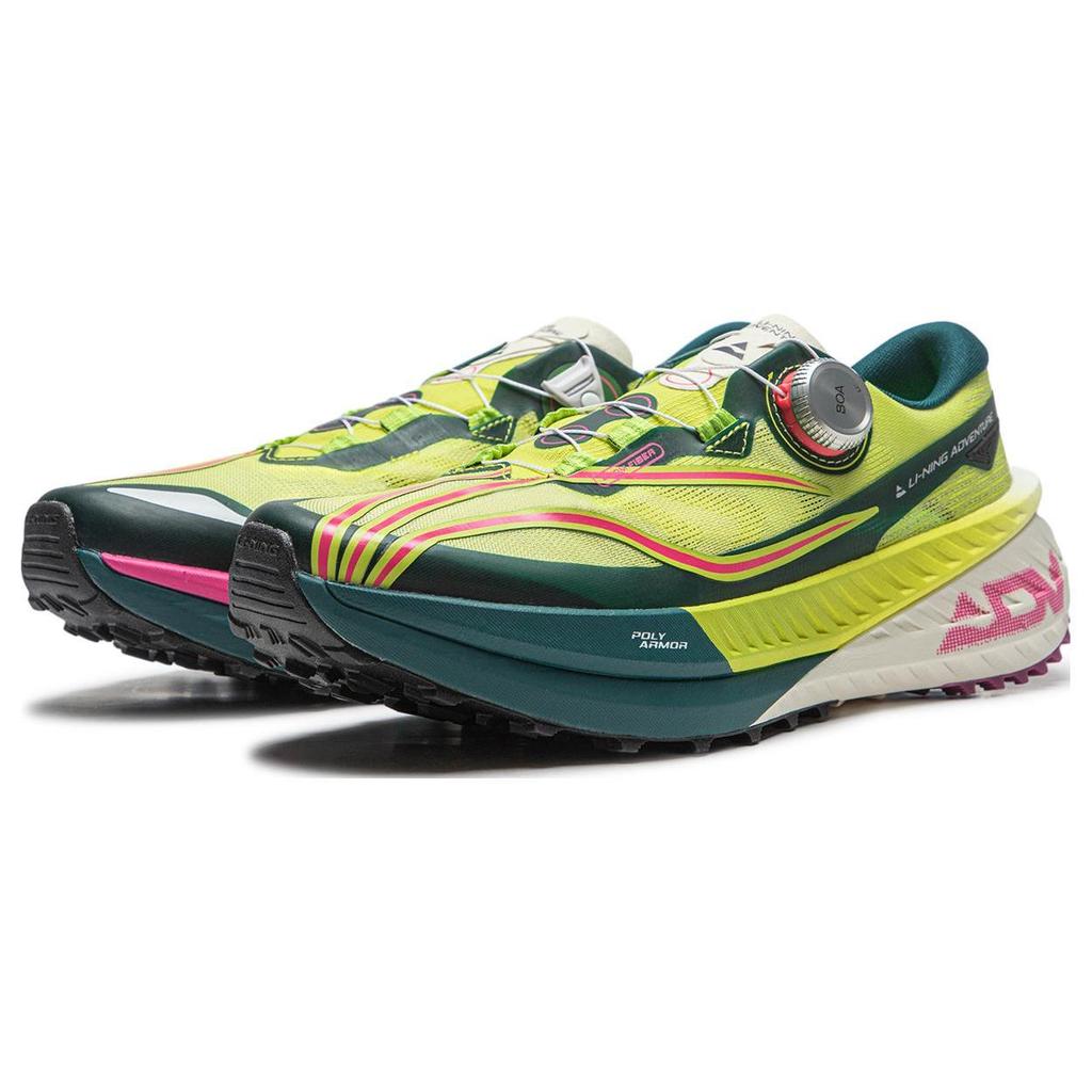 Li Ning Dilu Pro Cushioning Slip Resistant Abrasion Resistant Low Top Trail Running Shoes Women's Yellow Green ARNT002-4