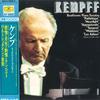 Disco LP WILHELM KEMPFF Sonatas para Piano de Beethoven MGX99812 DEUTSCHE GRAMMO Japón Obi Clásico Usado