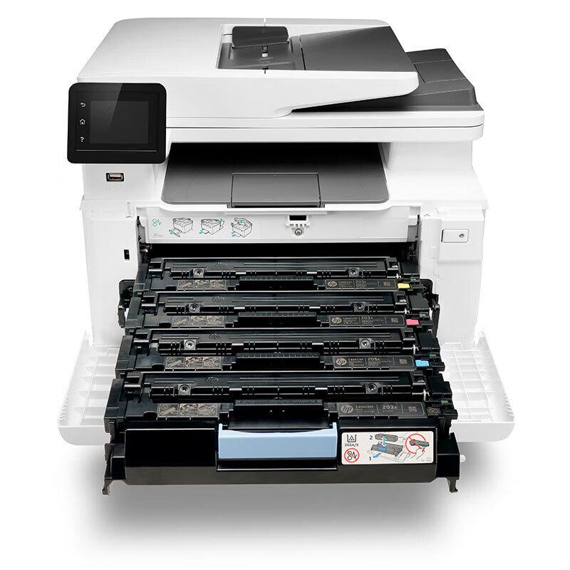 HP Color LaserJet Pro M281fdw Wireless All-in-One Printer CN plug (adapter included)