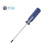 Screwdriver For Xbox 360 Magnetic PVC Handle Precision