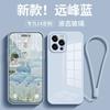 Suitable for Apple 14 mobile phone case glass hard case iphone13 lens all-inclusive 12pro protective case 11proma
