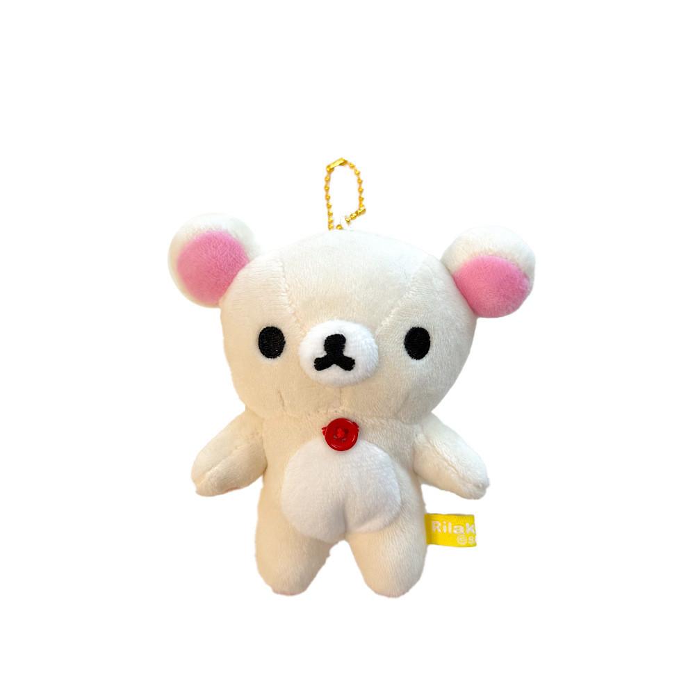Cute Relaxed Bear Plush Pendant Keychain Adorable Japanese Cartoon Doll Accessory Gift