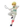 BANPRESTO HUNTER×HUNTER VIBRATION STARS Kurapika