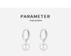 2023 New Light Luxury Pearl Earrings: 925 Sterling Silver, High-End Design, Perfect for Autumn/Winter.