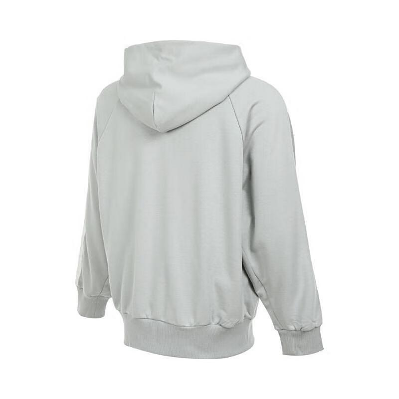 adidas Lässige Sportliche Einfache Kapuzenjacke Herrenjacken Hellgrau JL6079