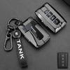 2024 Tank 300 Key Set 400 Three Five Hundred 500hi4t High-end 700 Special Car Bag Buckle Modified Shell Male