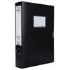 M&G A4 Thickened Archival File Box