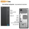Lenovo Lecoo D4900 Business & Home Desktop PC (CN Version)