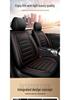 BYD Han DMI & EV Car Seat Cover: Special Cushion for All Seasons (26 New Models)