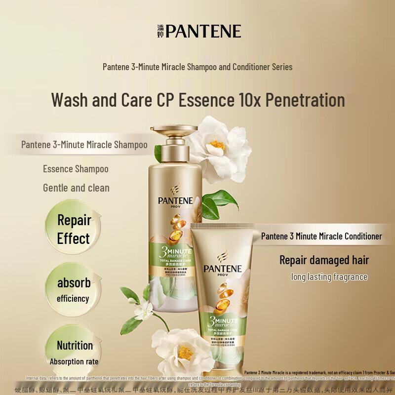 Pantene 3-Minute Miracle Damage Repair Fragrance Conditioner, 4 x 160ml