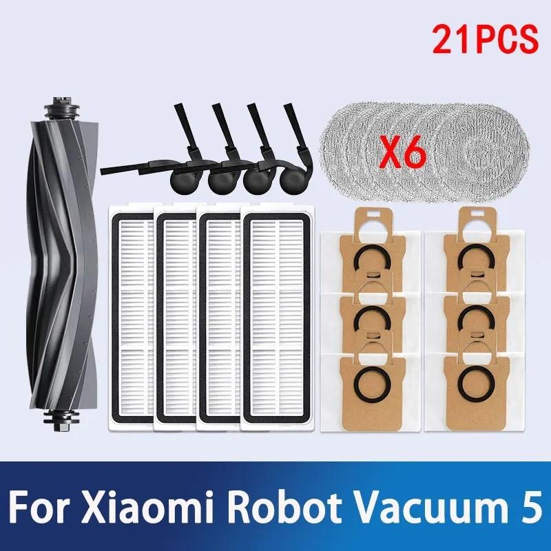 For Xiaomi Robot Vacuum 5 / OV31GL Replacement Accessories Roller Main Side Brush Mop Cloth HEPA Filter Dust Bag Spare Parts