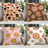Cartoon Ccookie Cushion Cover Cushion Cover Set Pcs X X X Pillowcase Decorative Sofa Home Decor